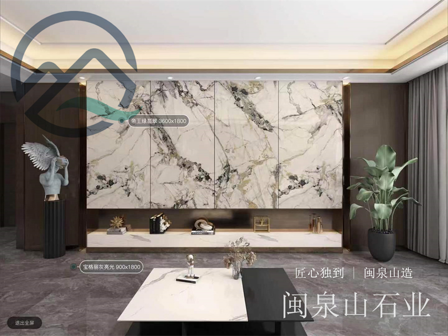 帝王翡翠绿_副本.jpg